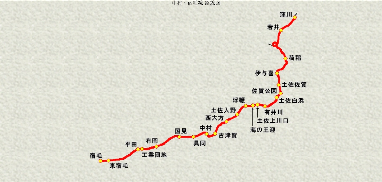 f:id:hatanikiteminkae:20190807214704j:image