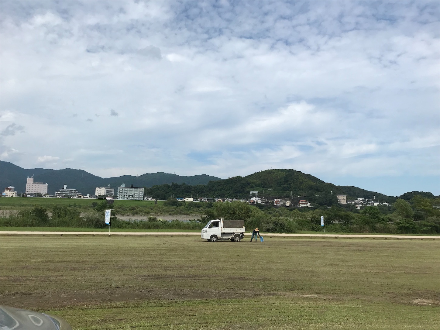 f:id:hatanikiteminkae:20190815175331j:image f:id:hatanikiteminkae:20190815175331j:image