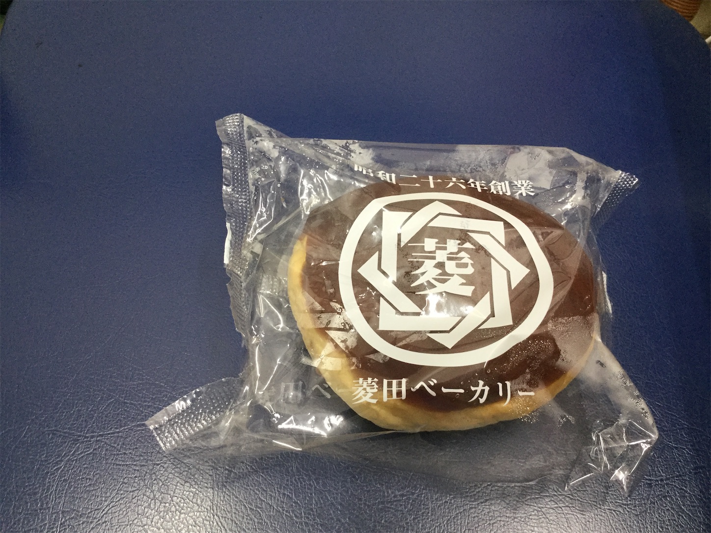 f:id:hatanikiteminkae:20190825201234j:image f:id:hatanikiteminkae:20190825201234j:image