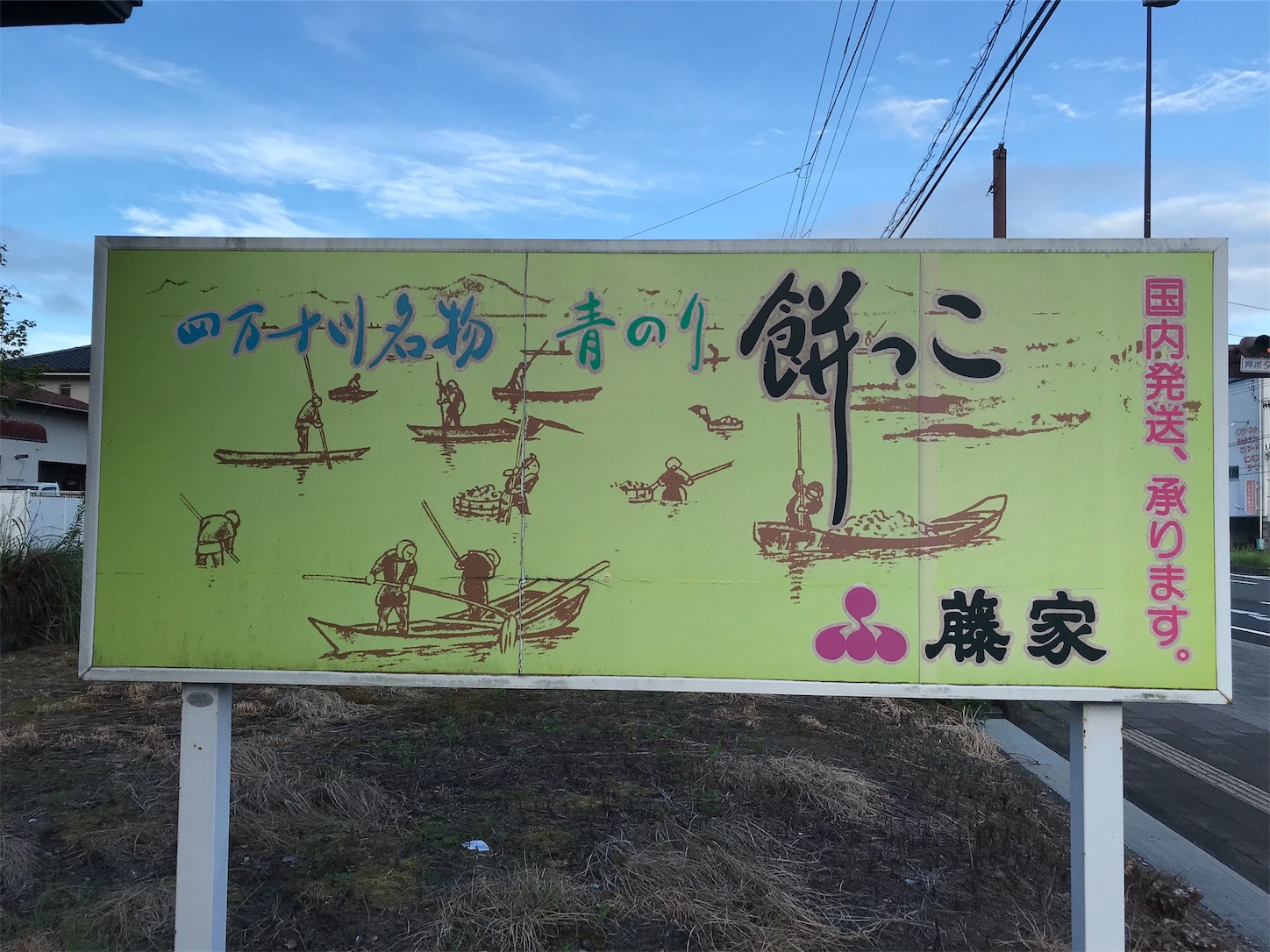 f:id:hatanikiteminkae:20190904181400j:image f:id:hatanikiteminkae:20190904181400j:image