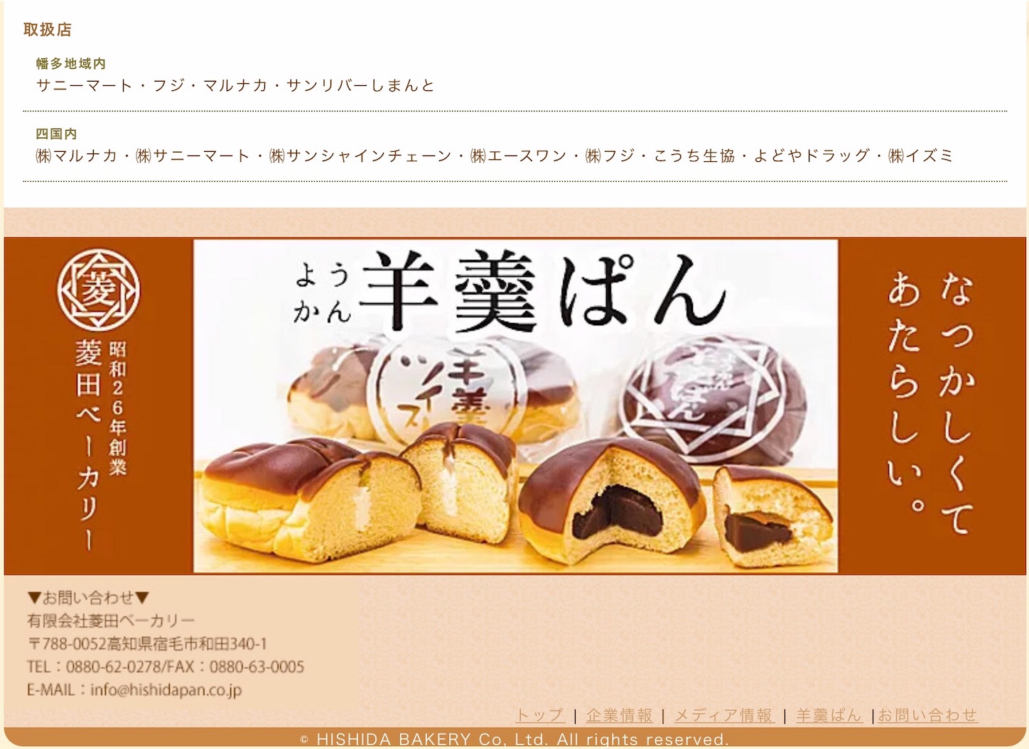 f:id:hatanikiteminkae:20190909192451j:image f:id:hatanikiteminkae:20190909192451j:image