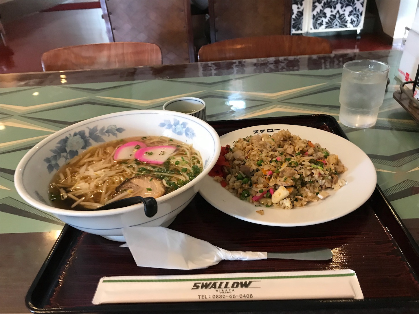 f:id:hatanikiteminkae:20190930230721j:image