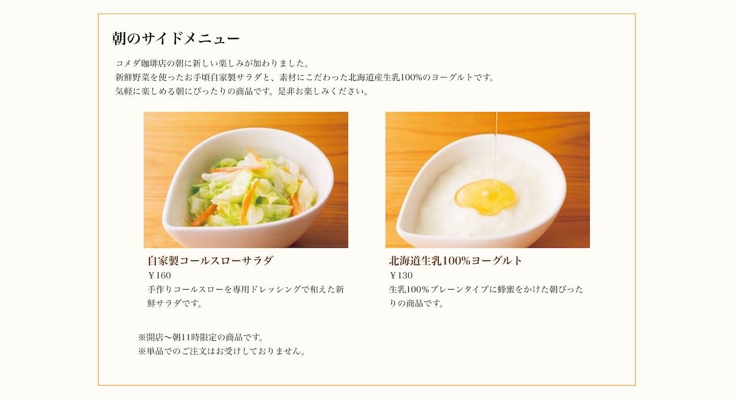 f:id:hatanikiteminkae:20191005095407j:image