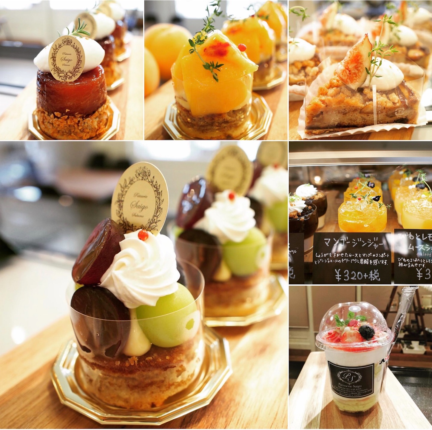 f:id:hatanikiteminkae:20191005124617j:image
