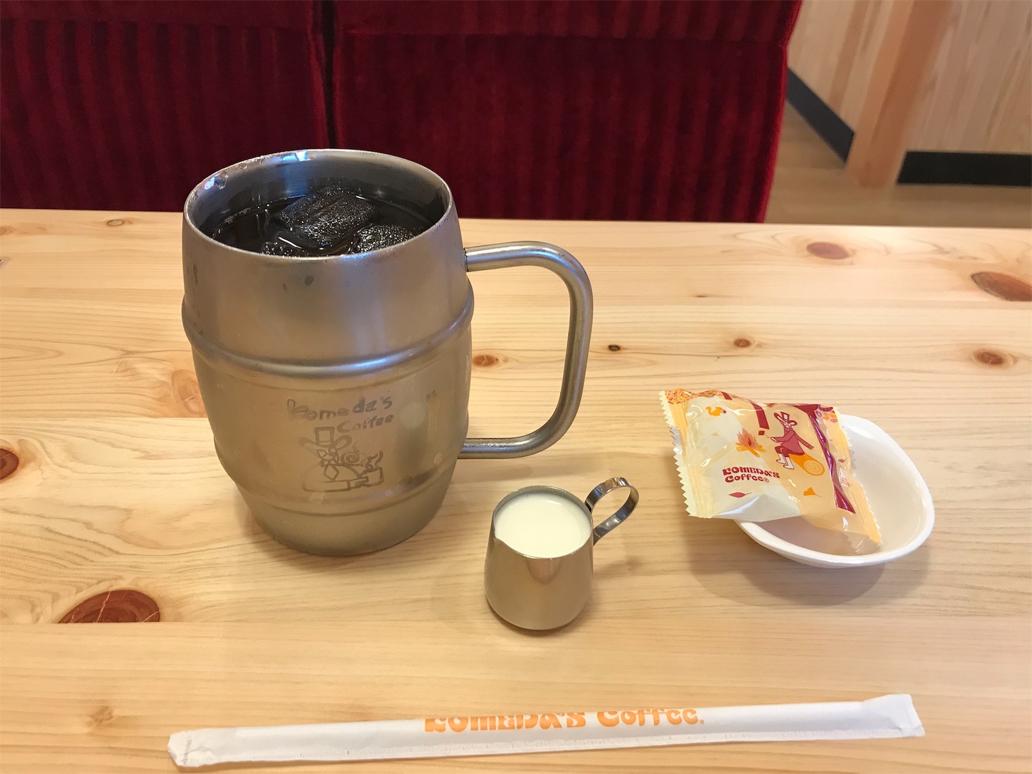 f:id:hatanikiteminkae:20191118173840j:image