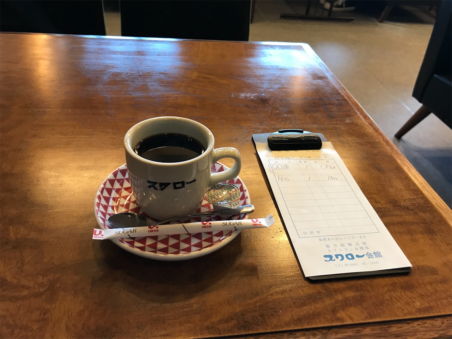 f:id:hatanikiteminkae:20191120151720j:image f:id:hatanikiteminkae:20191120151720j:image