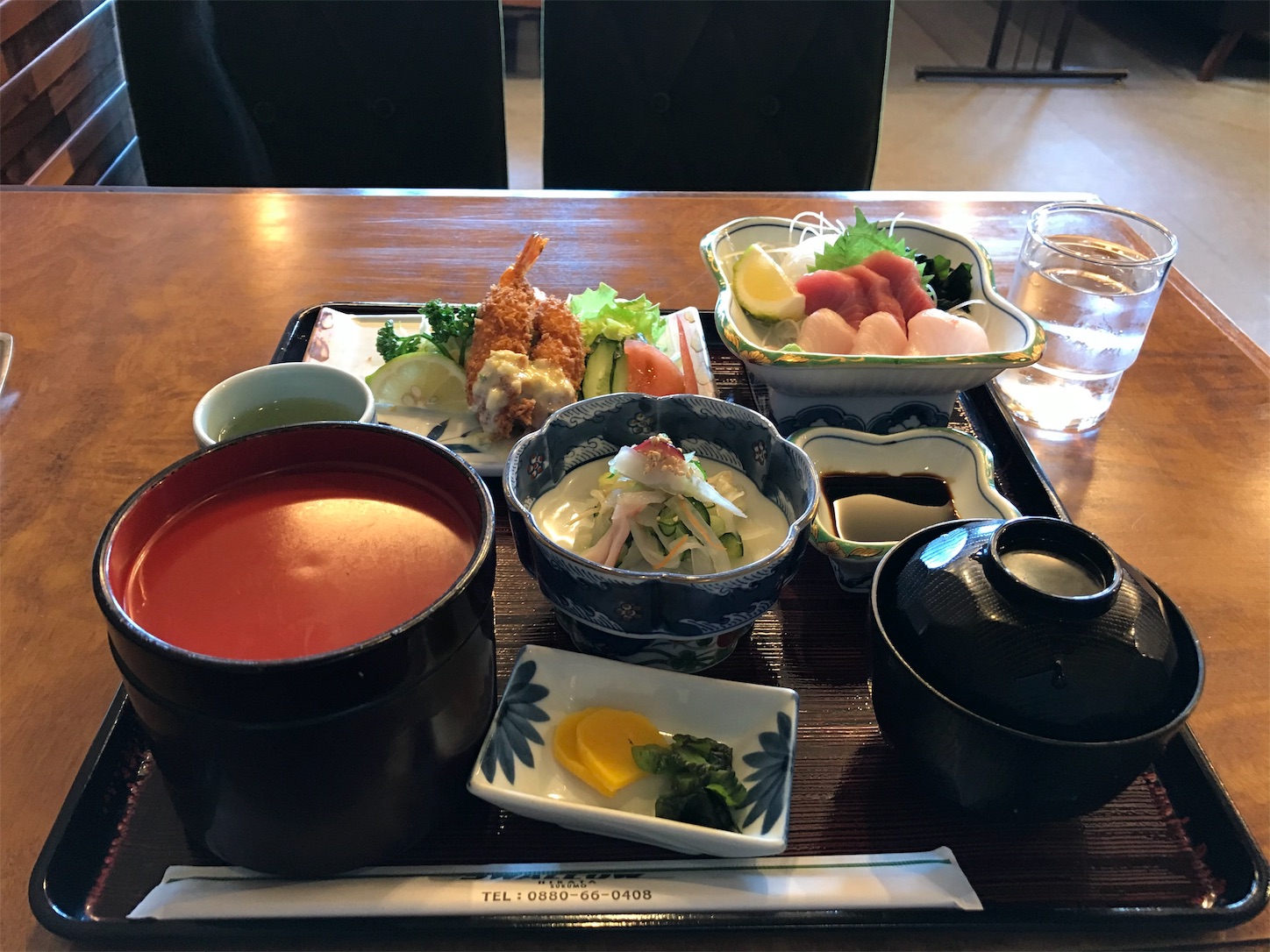 f:id:hatanikiteminkae:20191120151725j:image f:id:hatanikiteminkae:20191120151725j:image