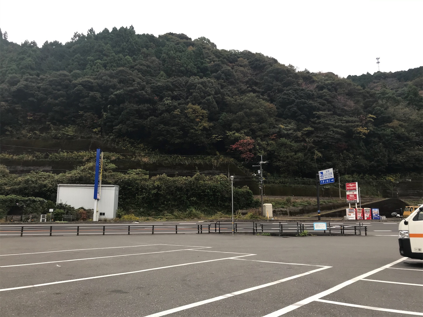 f:id:hatanikiteminkae:20191126155320j:image f:id:hatanikiteminkae:20191126155320j:image