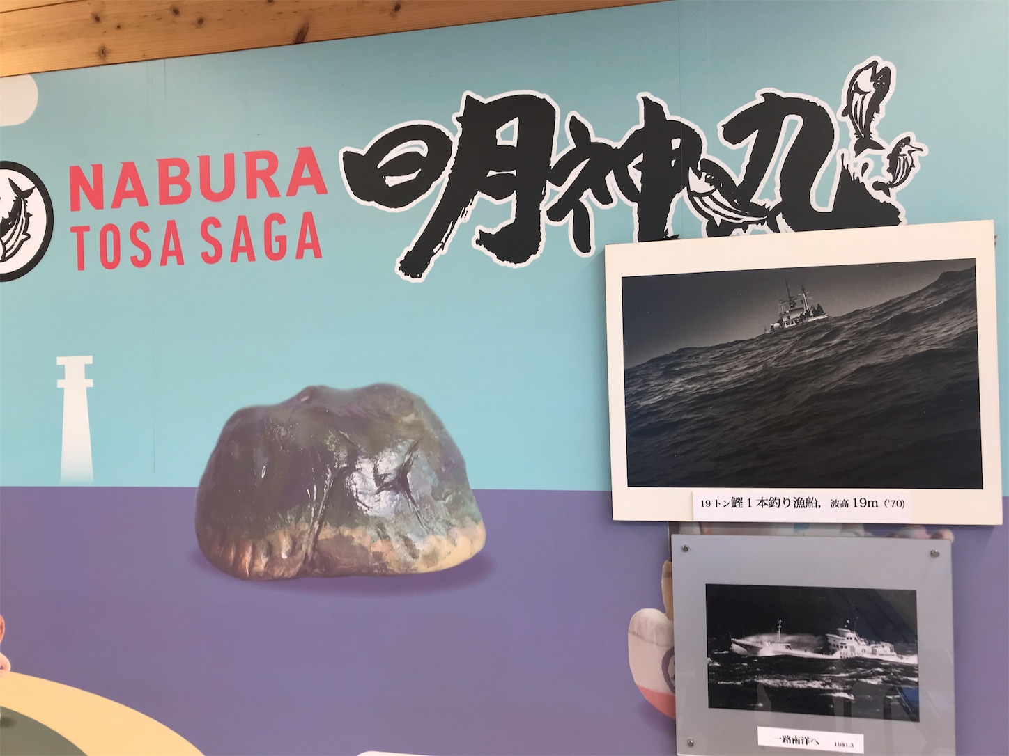 f:id:hatanikiteminkae:20191126155333j:image f:id:hatanikiteminkae:20191126155333j:image