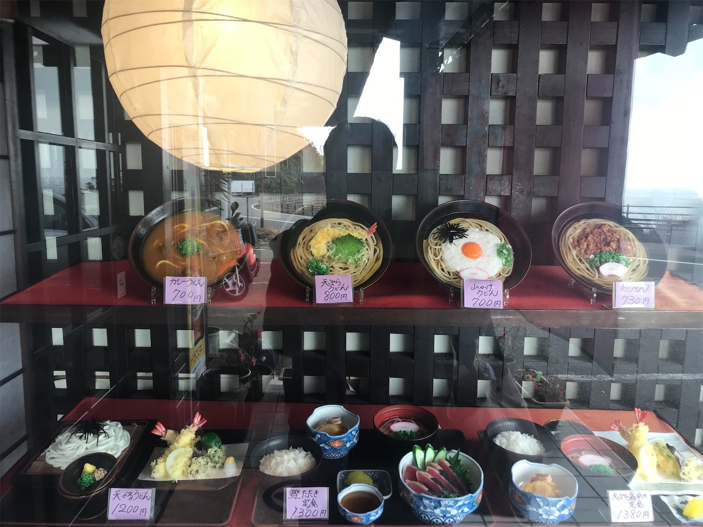 f:id:hatanikiteminkae:20191217173857j:image