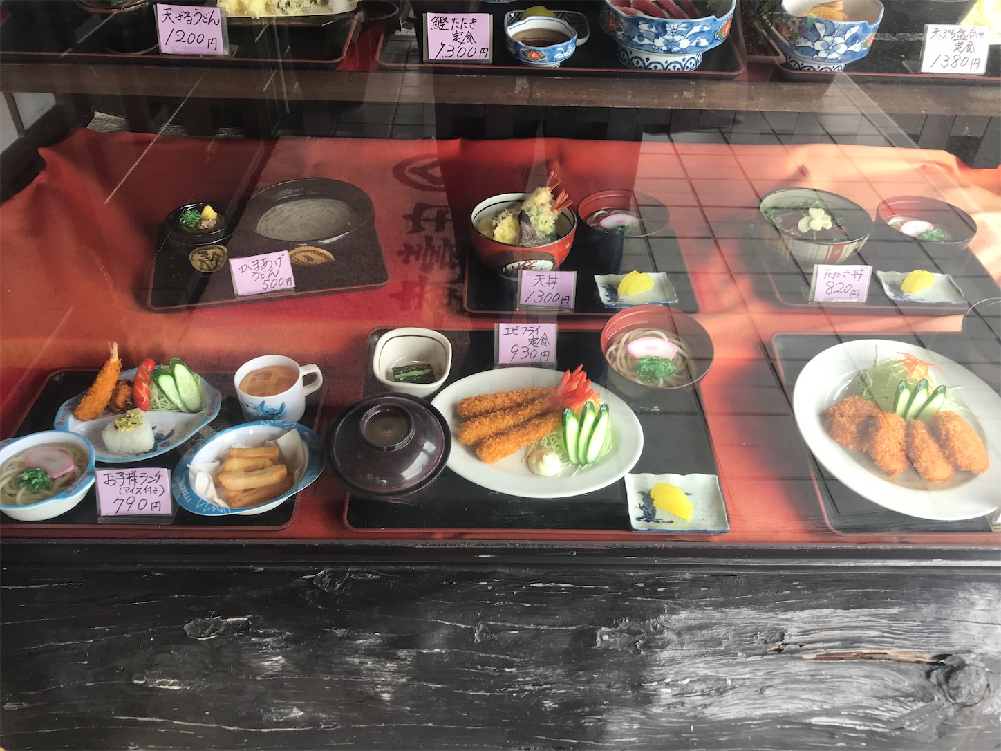 f:id:hatanikiteminkae:20191217173908j:image