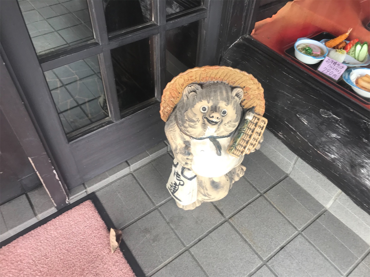 f:id:hatanikiteminkae:20191217173916j:image