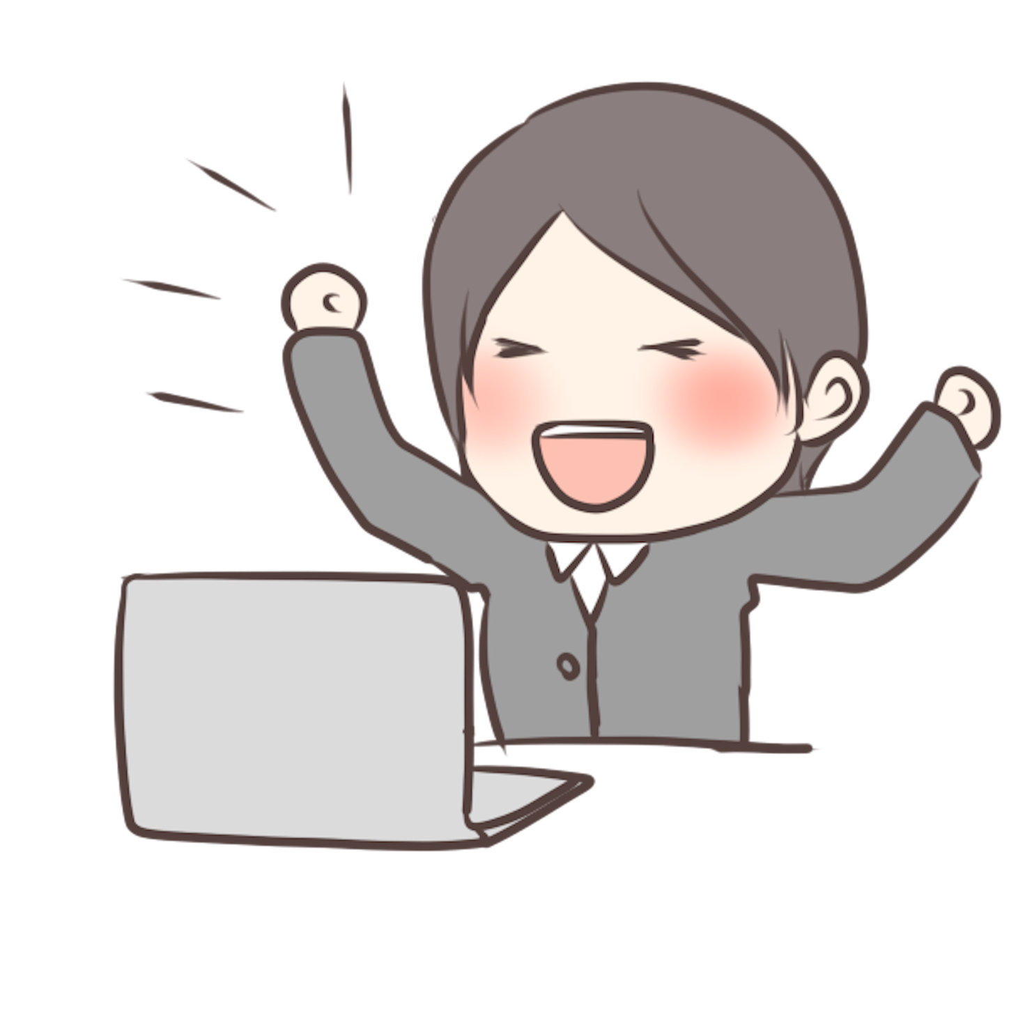 初仕事 Hatanikiteminkaeのブログ 初仕事 Hatanikiteminkaeのブログ