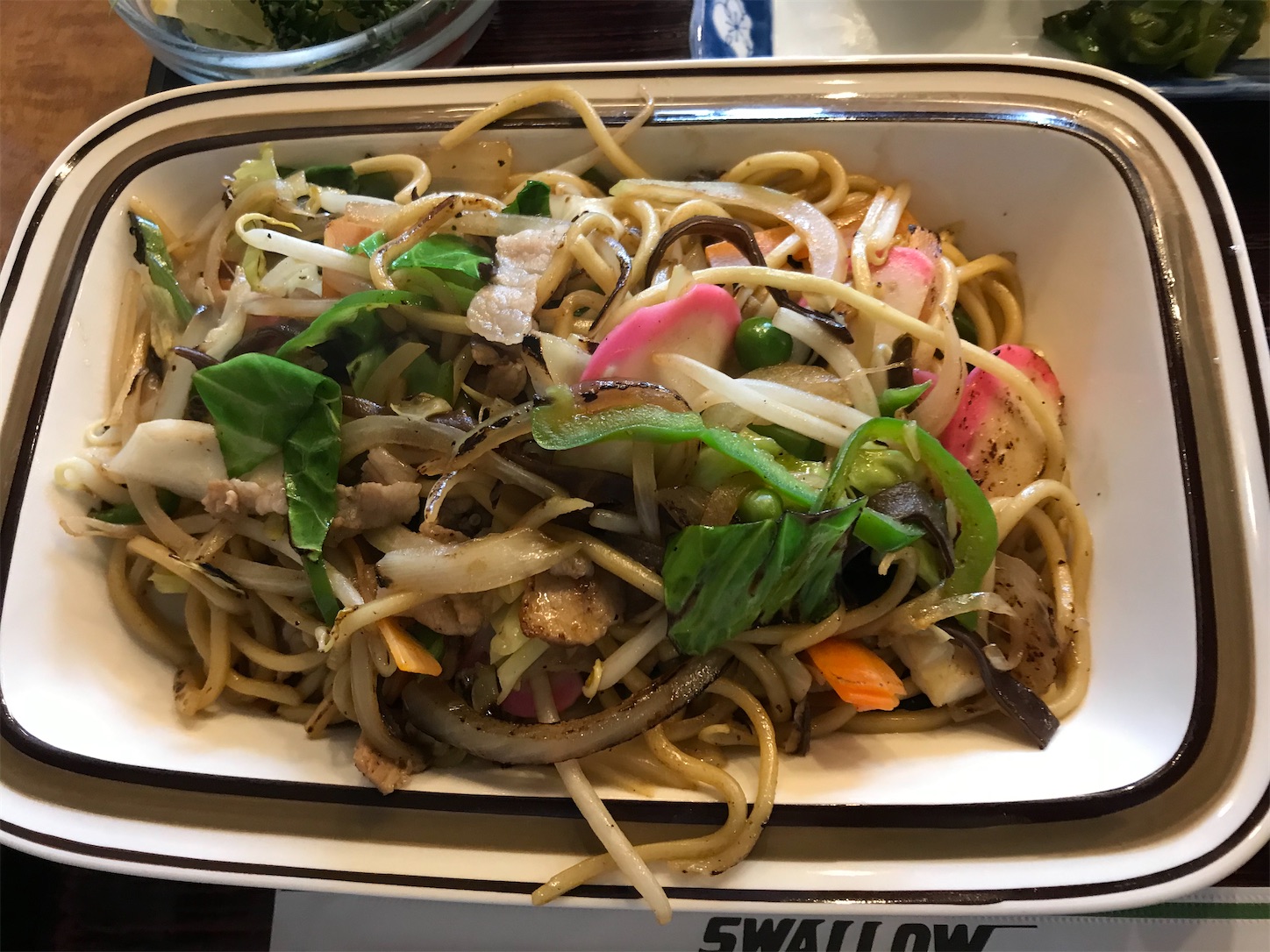 f:id:hatanikiteminkae:20200214221126j:image