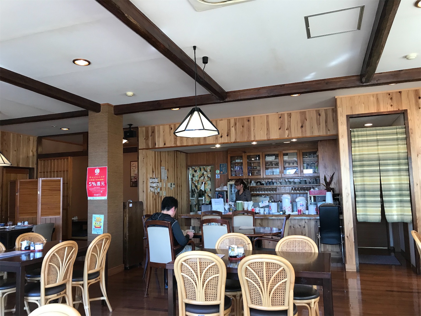 f:id:hatanikiteminkae:20200219221640j:image