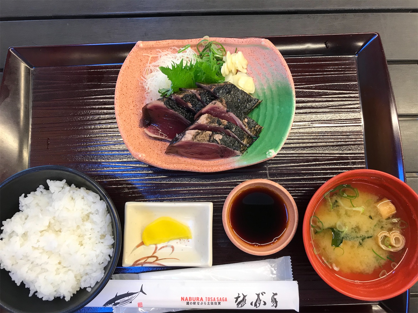 f:id:hatanikiteminkae:20200312202958j:image