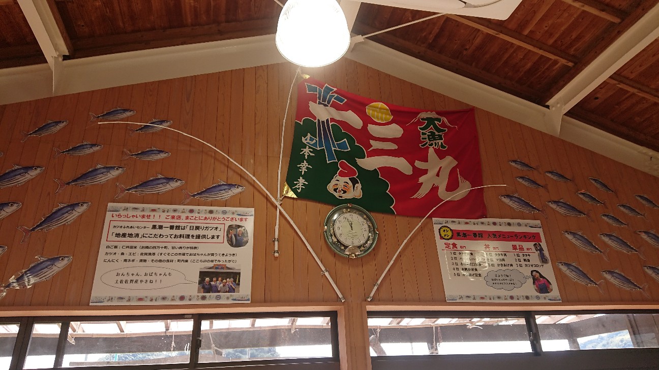 f:id:hatanikiteminkae:20200312213928j:image