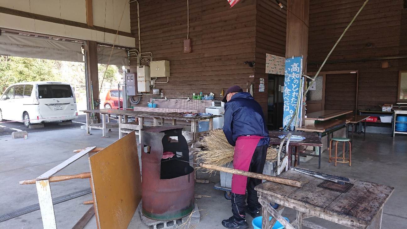 f:id:hatanikiteminkae:20200312214009j:image