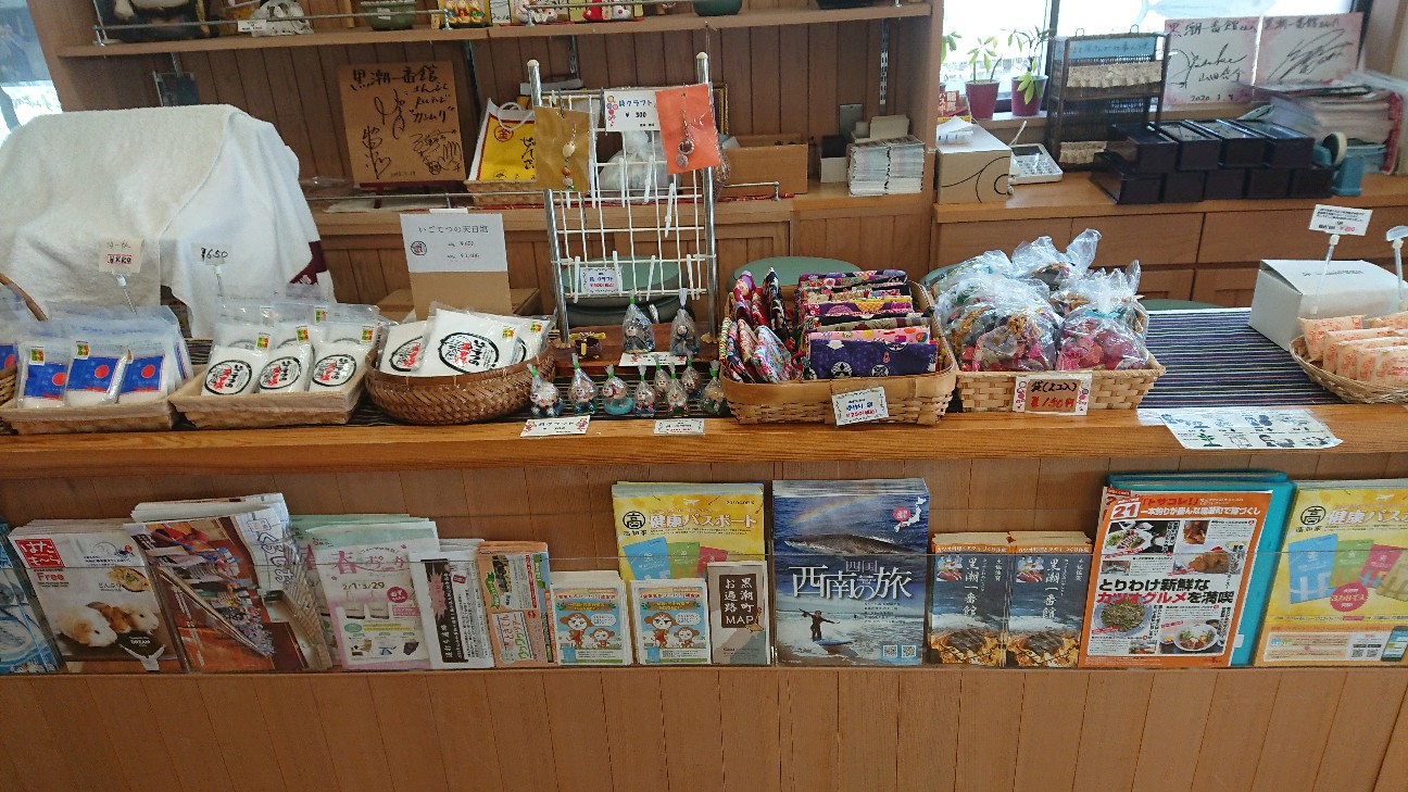 f:id:hatanikiteminkae:20200312214233j:image