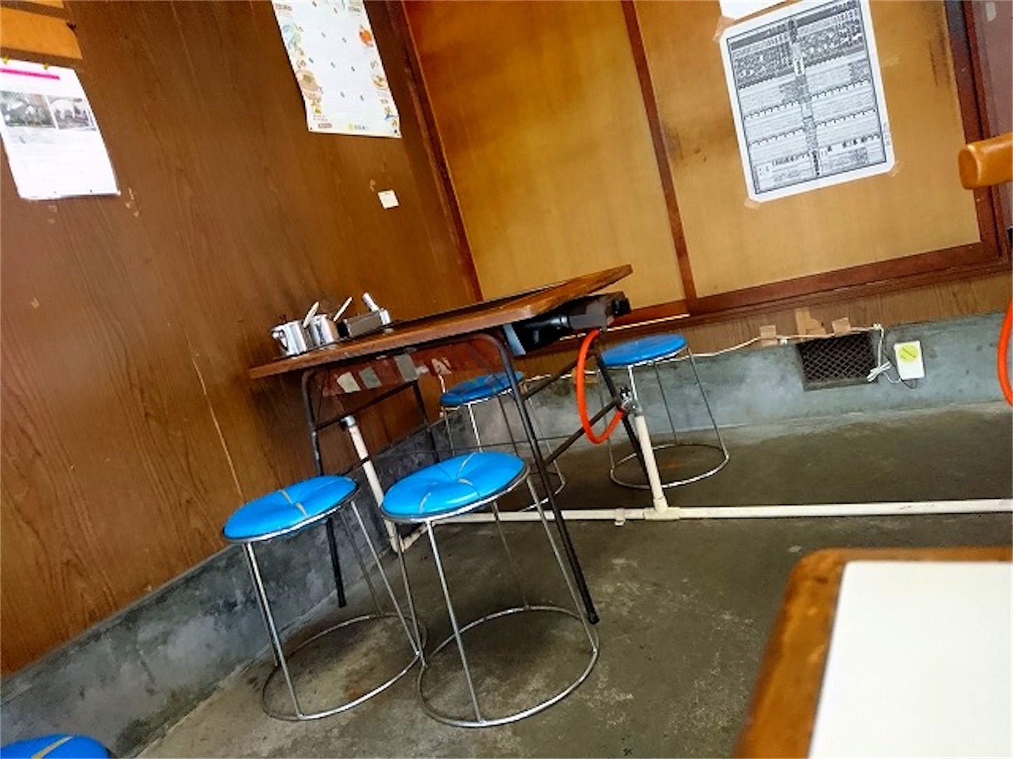 f:id:hatanikiteminkae:20200523215916j:image