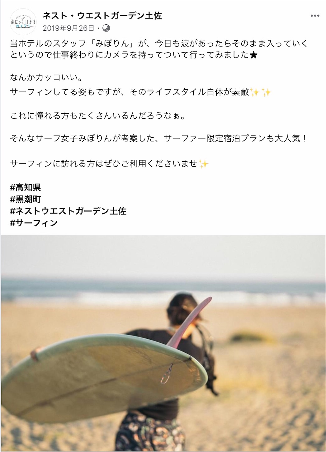 f:id:hatanikiteminkae:20200608204901j:image
