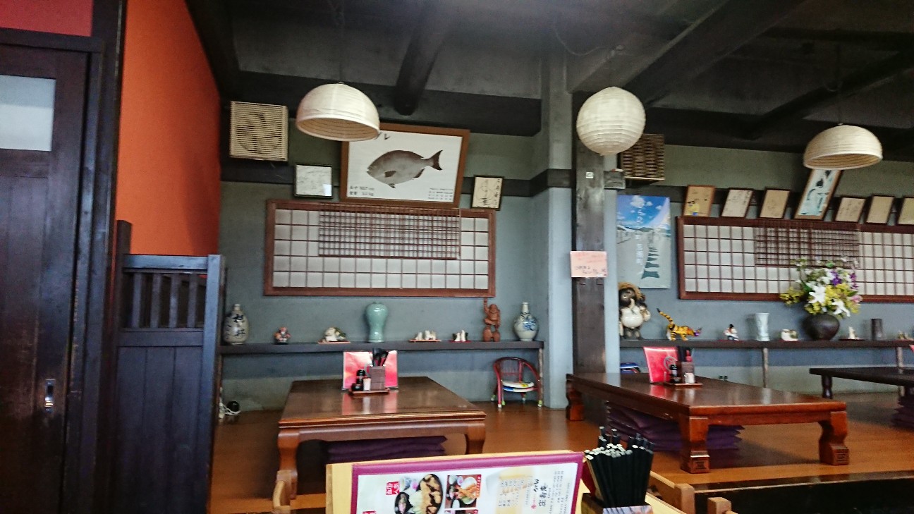 f:id:hatanikiteminkae:20200620232009j:image