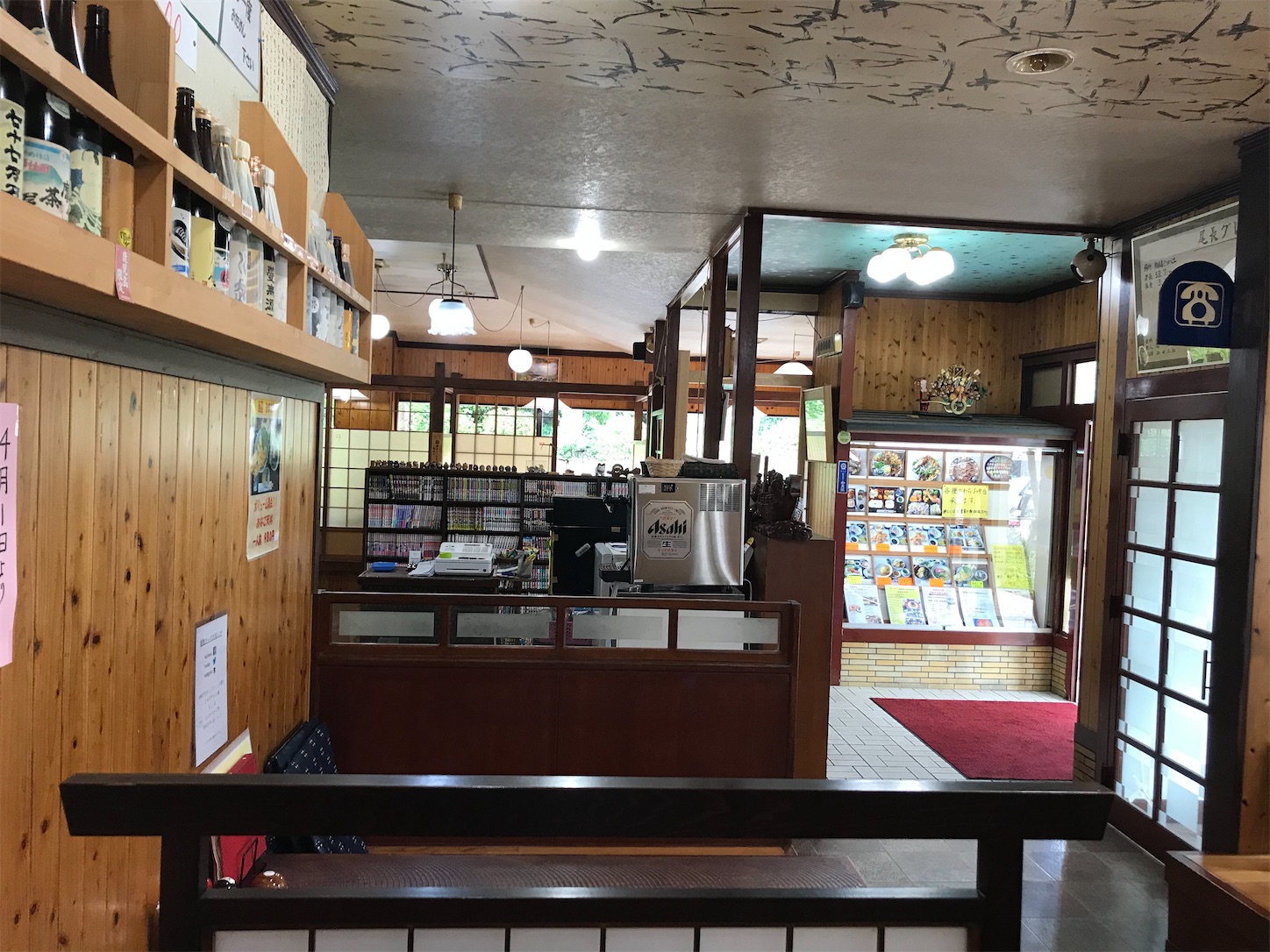 f:id:hatanikiteminkae:20200715170645j:image