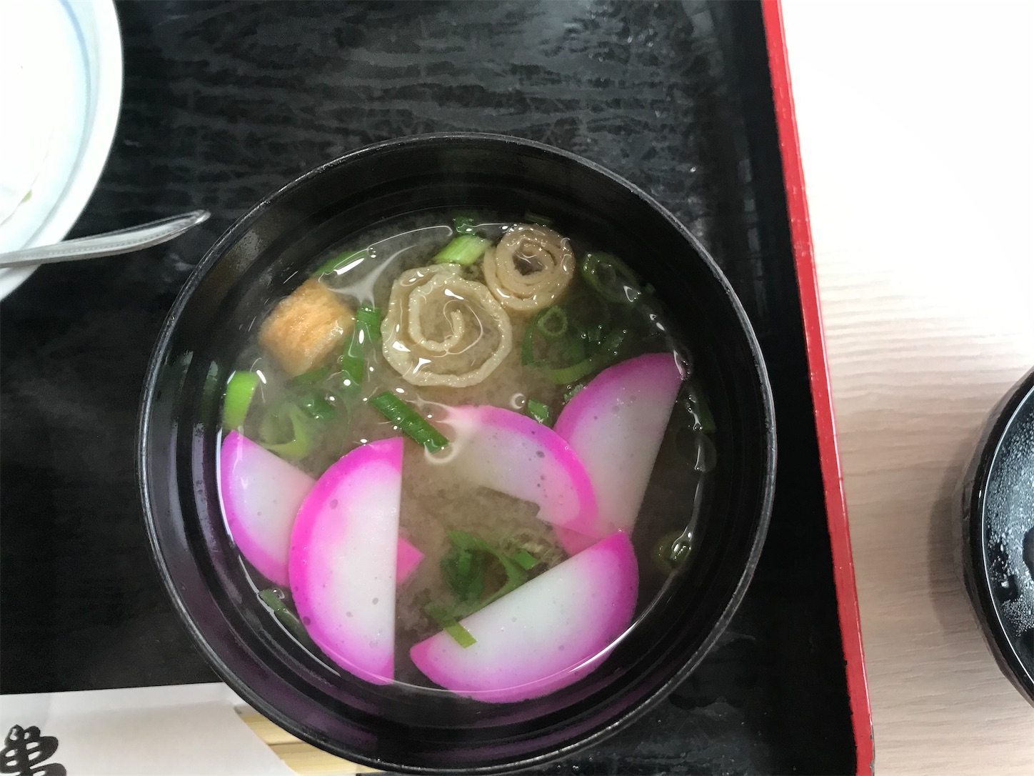 f:id:hatanikiteminkae:20200724220638j:image f:id:hatanikiteminkae:20200724220638j:image