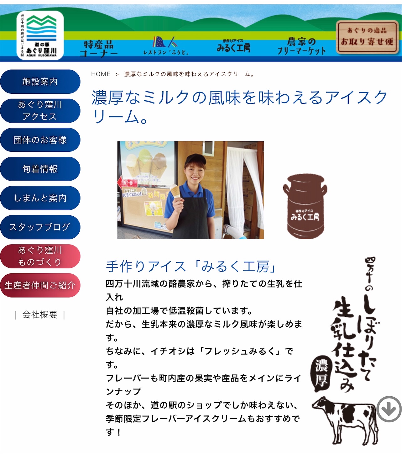 f:id:hatanikiteminkae:20200819055844j:image