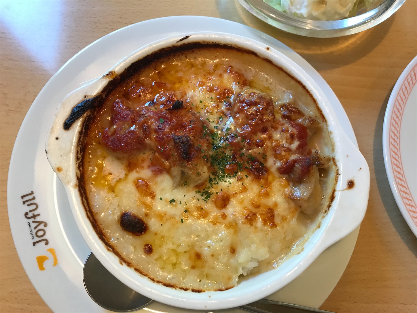 f:id:hatanikiteminkae:20200826221402j:image