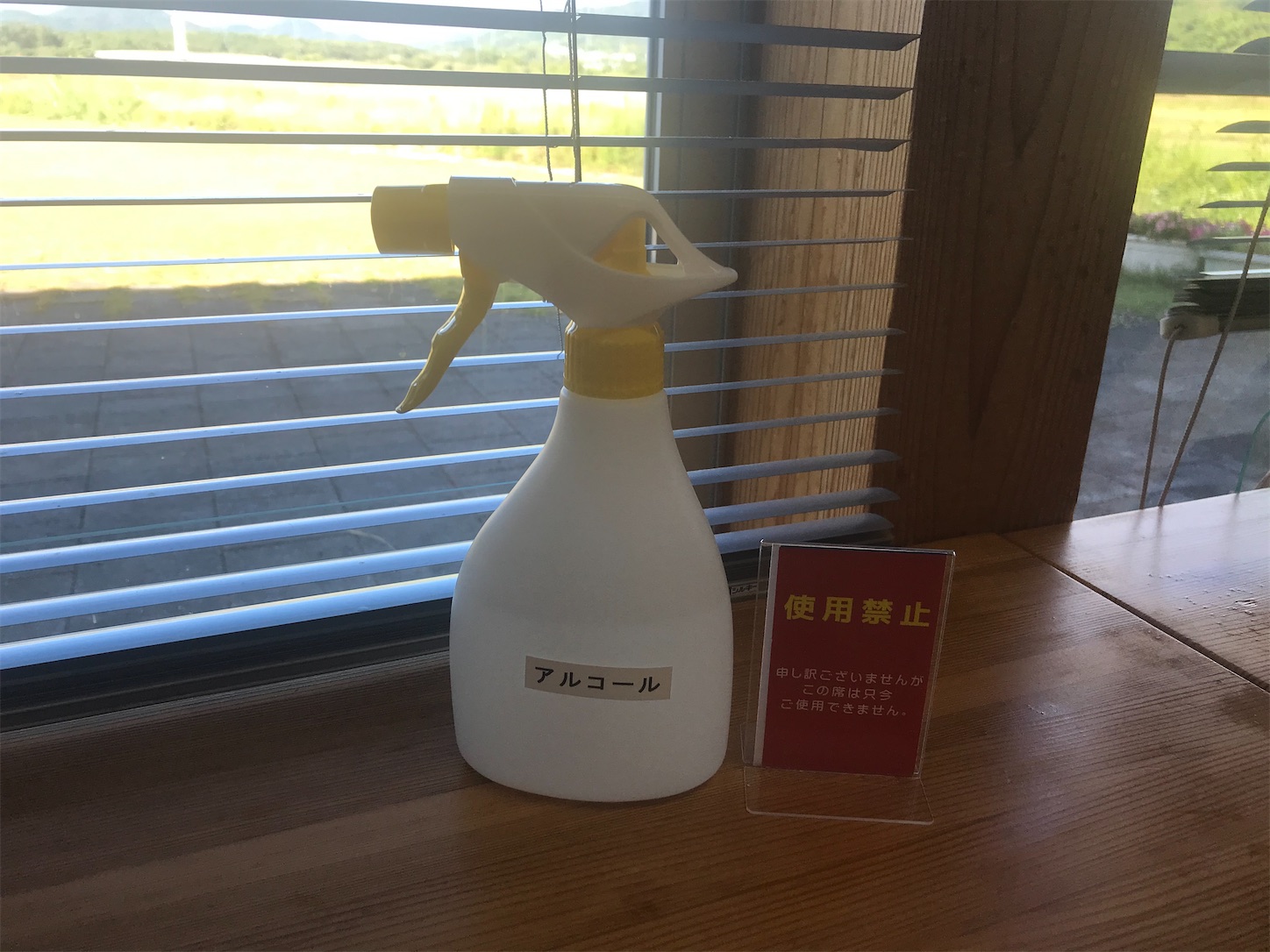 f:id:hatanikiteminkae:20200914234314j:image