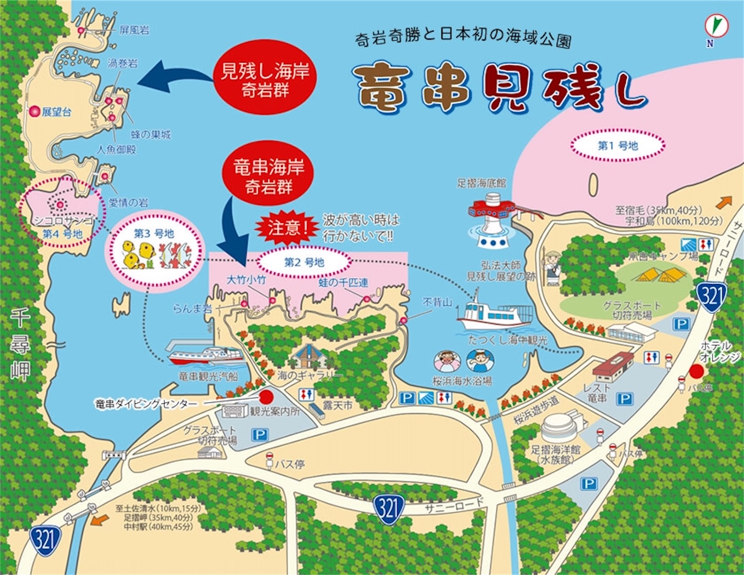 f:id:hatanikiteminkae:20201006003546j:image