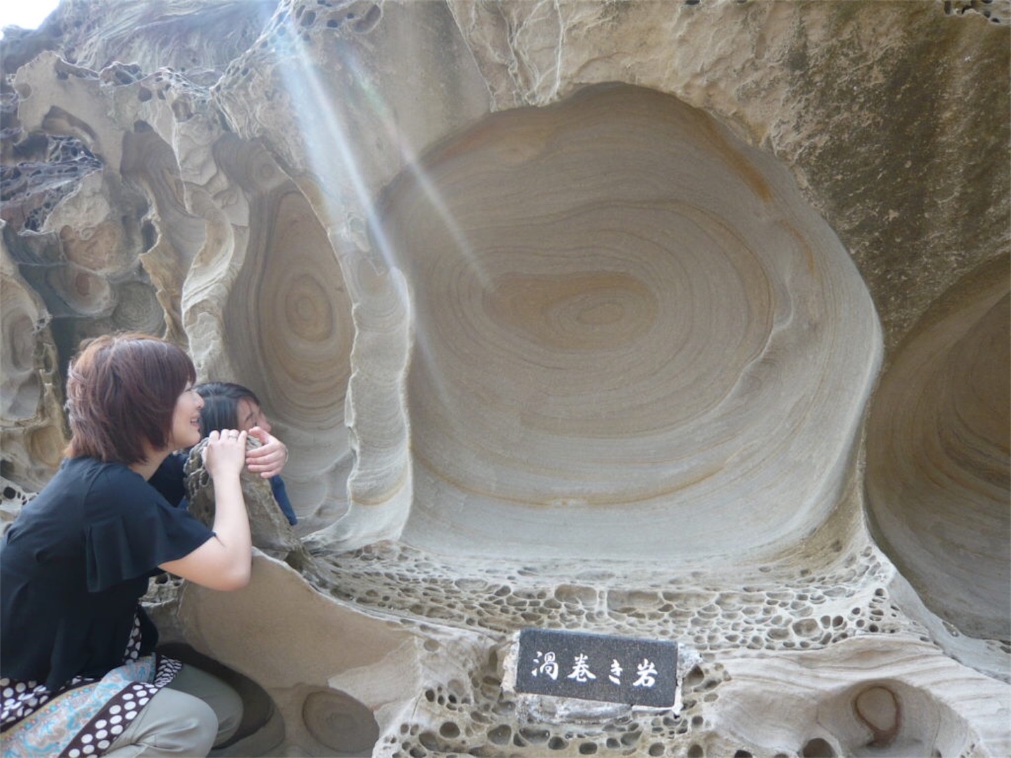 f:id:hatanikiteminkae:20201006004202j:image