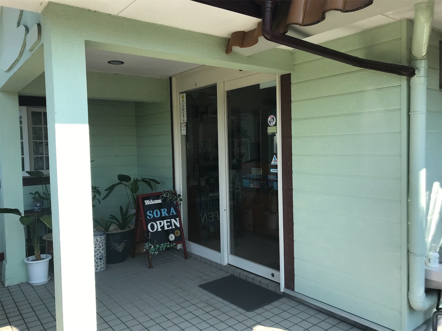 f:id:hatanikiteminkae:20201013123745j:image f:id:hatanikiteminkae:20201013123745j:image