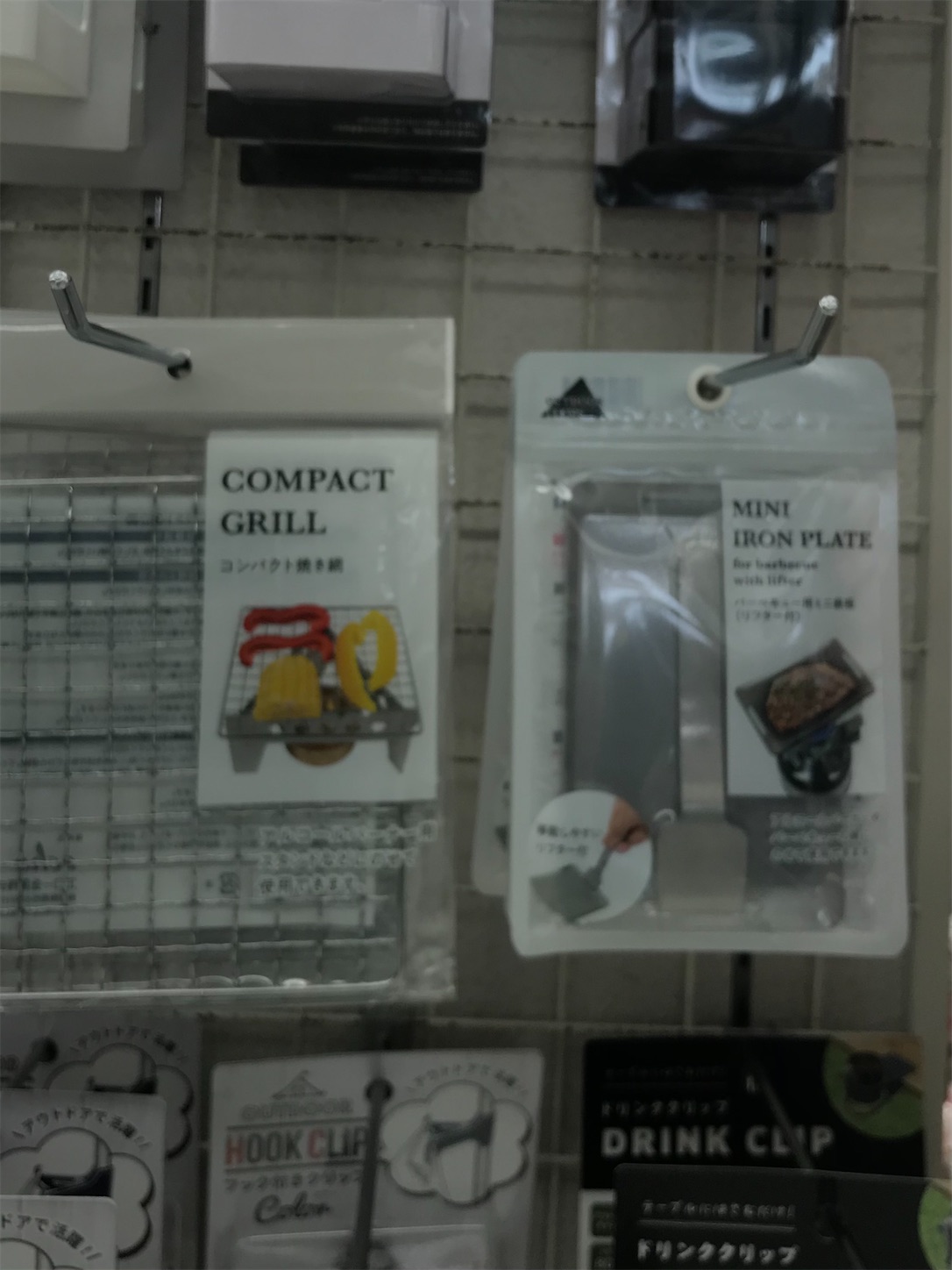 f:id:hatanikiteminkae:20210213142758j:image