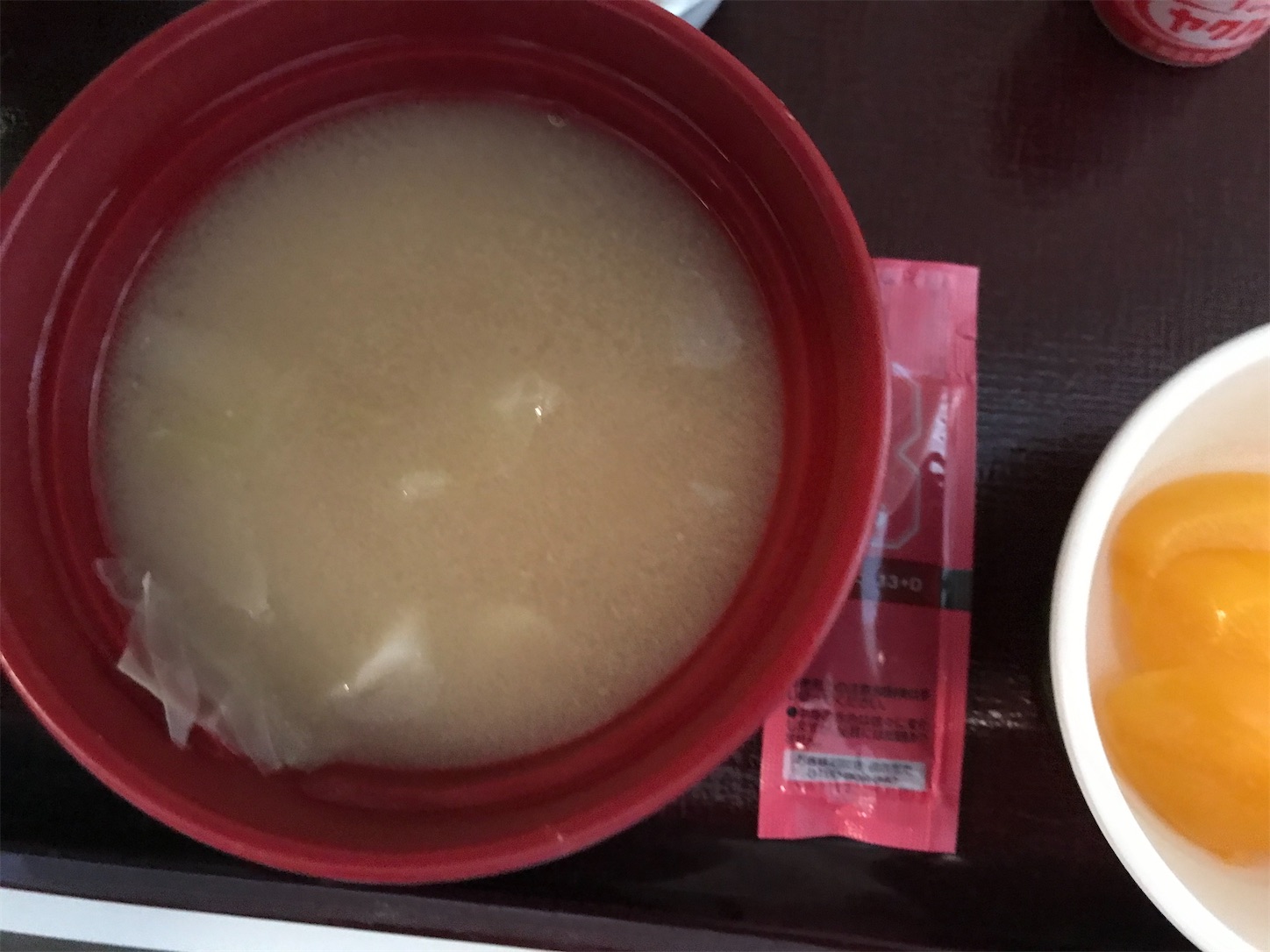 f:id:hatanikiteminkae:20211221233648j:image