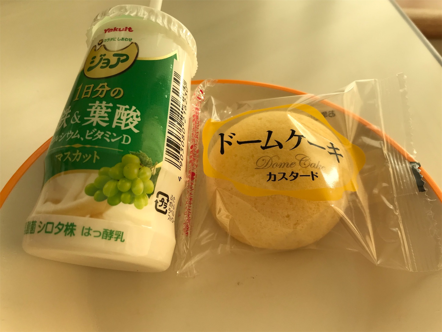 f:id:hatanikiteminkae:20211222205946j:image