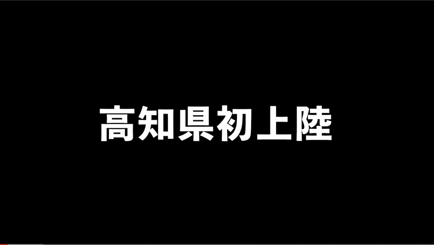 f:id:hatanikiteminkae:20220630154545j:image