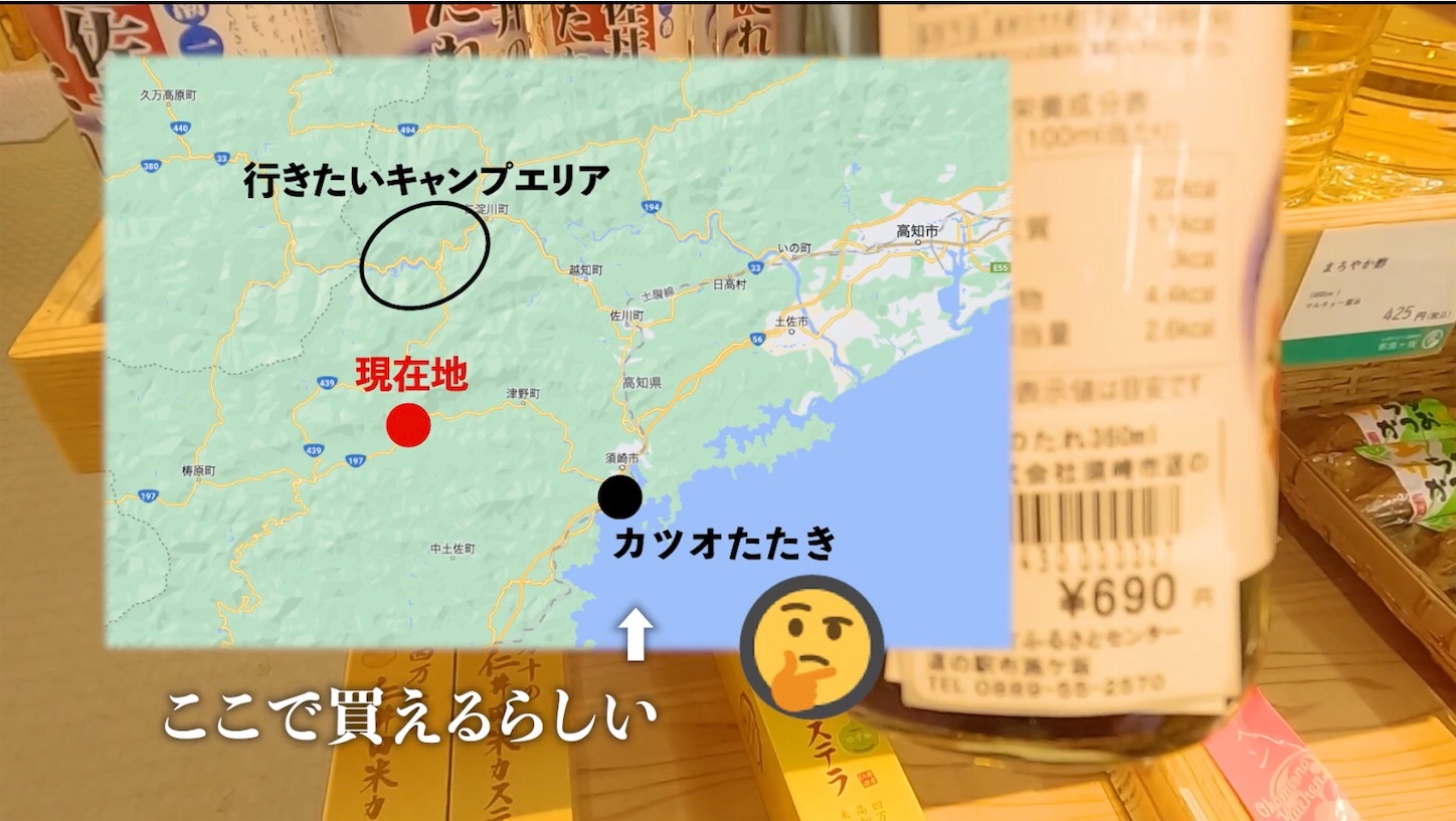 f:id:hatanikiteminkae:20220630154623j:image
