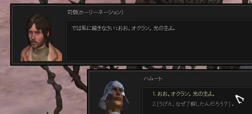 Kenshi 初心者でも安全に築けるおすすめの拠点を発見 ぐだぐだ騎空士のオタブログ