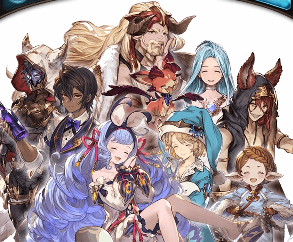 グラブル 月末イベ ノーレイン ノーレインボー 感想 ネタバレあり ぐだぐだ騎空士のオタブログ