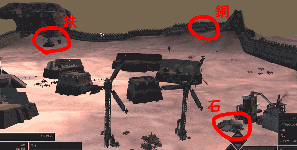 Kenshi 初心者でも安全に築けるおすすめの拠点を発見 ぐだぐだ騎空士のオタブログ