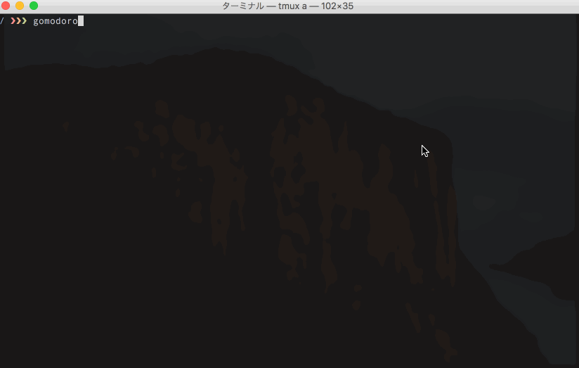 f:id:hatappi1225:20171105183911g:plain f:id:hatappi1225:20171105183911g:plain