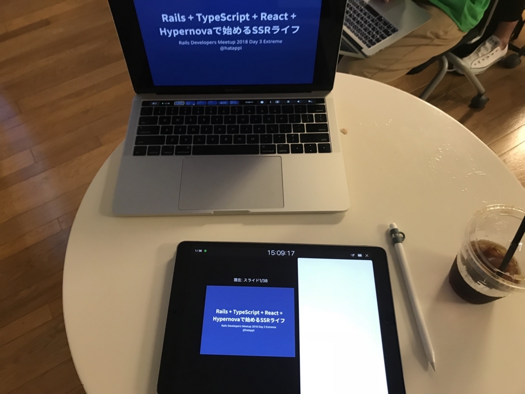 Rails Developers Meetup 2018 Day 3 Extremeで『Rails + TypeScript + React ...