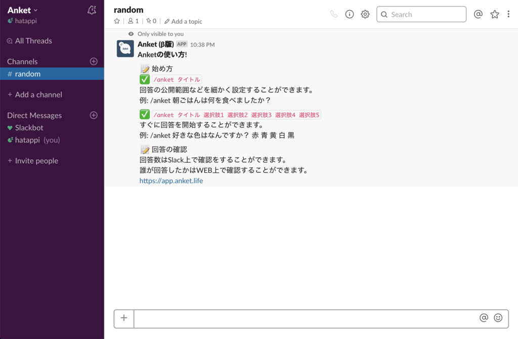 f:id:hatappi1225:20190310001433p:plain f:id:hatappi1225:20190310001433p:plain