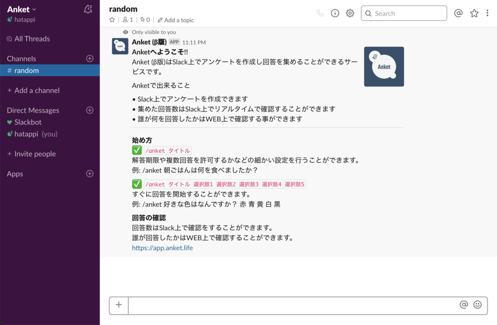 f:id:hatappi1225:20190310001501p:plain f:id:hatappi1225:20190310001501p:plain