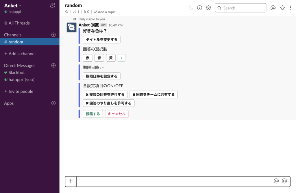 f:id:hatappi1225:20190310085132p:plain f:id:hatappi1225:20190310085132p:plain