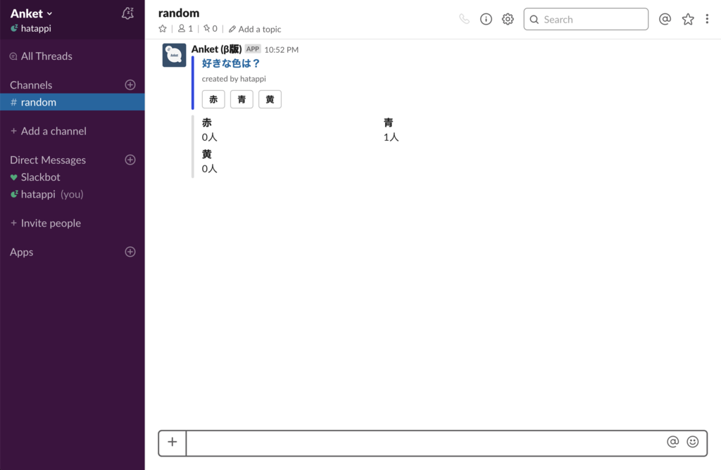 f:id:hatappi1225:20190310090202p:plain f:id:hatappi1225:20190310090202p:plain
