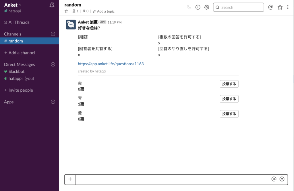 f:id:hatappi1225:20190310090217p:plain f:id:hatappi1225:20190310090217p:plain