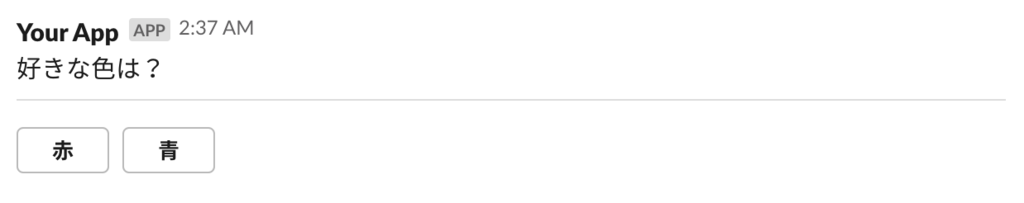 f:id:hatappi1225:20190310110440p:plain f:id:hatappi1225:20190310110440p:plain